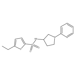 1798485-41-2 structure