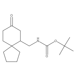 2138049-67-7结构式