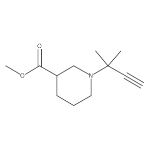 2171957-85-8 structure