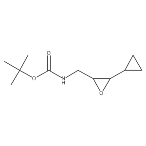 2219378-79-5 structure