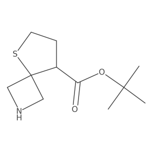 2287300-89-2 structure