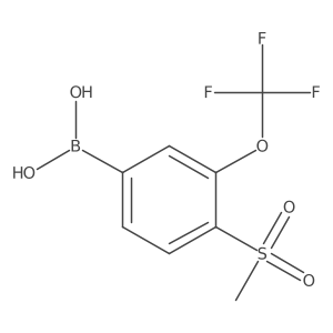 2377609-77-1结构式