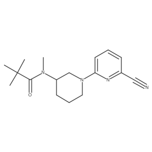 2741919-27-5 structure