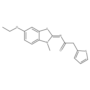 1005956-62-6 structure