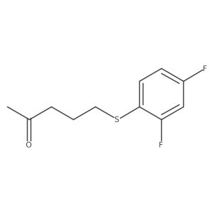 1153195-58-4 structure