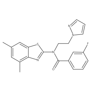 1171213-36-7 structure