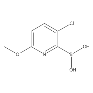 1222092-98-9 structure