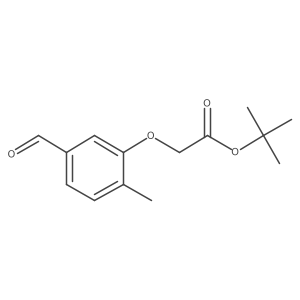 Tert-butyl 2-(5-formyl-2-methylphenoxy)acetate结构式