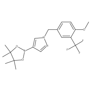 1604036-72-7 structure