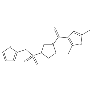1795492-37-3 structure