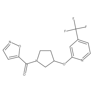 2034391-11-0 structure
