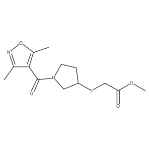 Methyl 2-((1-(3,5-dimethylisoxazole-4-carbonyl)pyrrolidin-3-yl)thio)acetate结构式