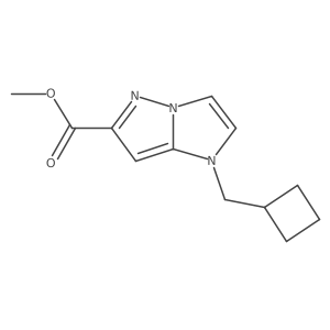 2098056-73-4 structure