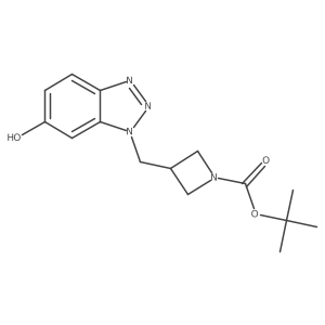 2287318-20-9 structure