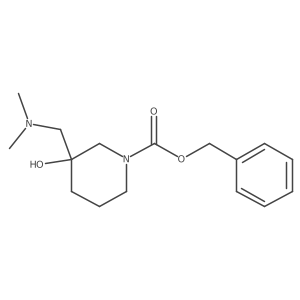 2680611-56-5结构式
