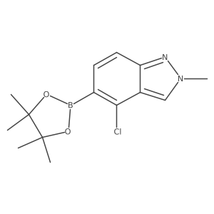 2866167-86-2结构式