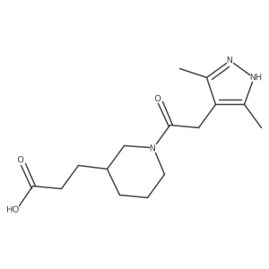1290967-91-7 structure