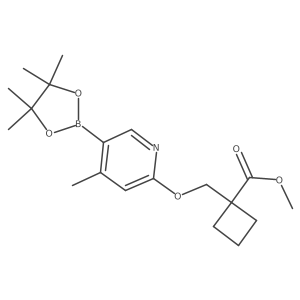 1516950-11-0 structure