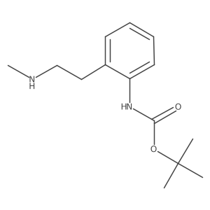 1895019-93-8 structure