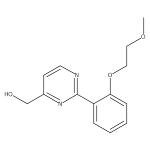 2057523-48-3结构式