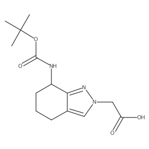 2138308-48-0 structure