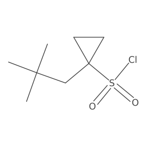 2138564-81-3结构式