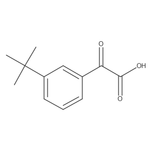 2228950-25-0 structure
