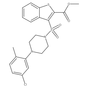 899725-40-7结构式
