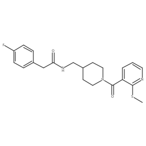 1235643-50-1 structure