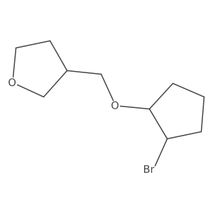 1250414-93-7 structure
