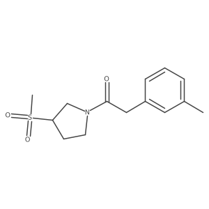1705538-59-5 structure