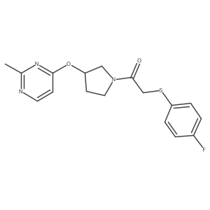 2097895-08-2 structure