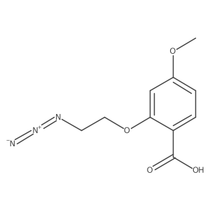 2104152-60-3 structure