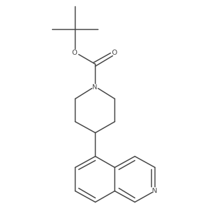 2128285-18-5 structure