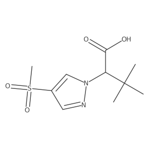 2138194-81-5结构式