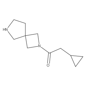 2138205-36-2 structure