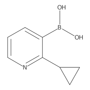 2225177-01-3 structure
