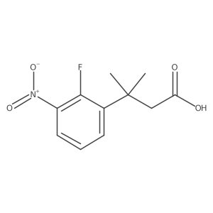 2228531-53-9 structure