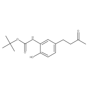 2228553-18-0 structure