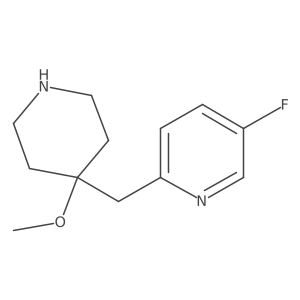 2228977-77-1 structure