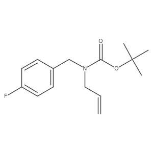 2680875-50-5 structure