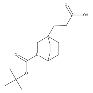 2731007-41-1结构式