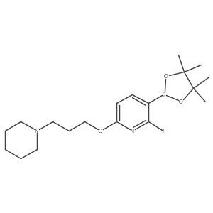 2089288-40-2结构式