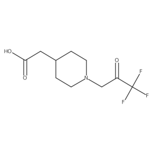 2098062-97-4 structure