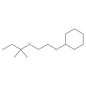 2138051-93-9 structure