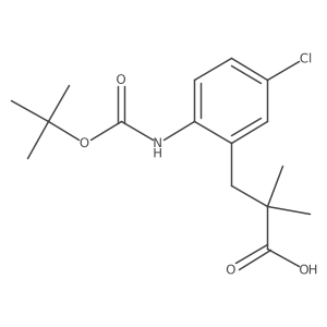 2228564-58-5 structure