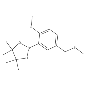 2246733-43-5 structure