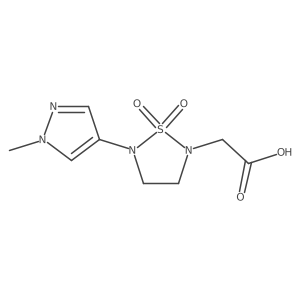 2305256-08-8结构式