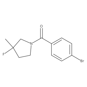2702125-67-3结构式