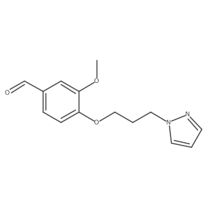 4-(3-(1H-pyrazol-1-yl)propoxy)-3-methoxybenzaldehyde结构式